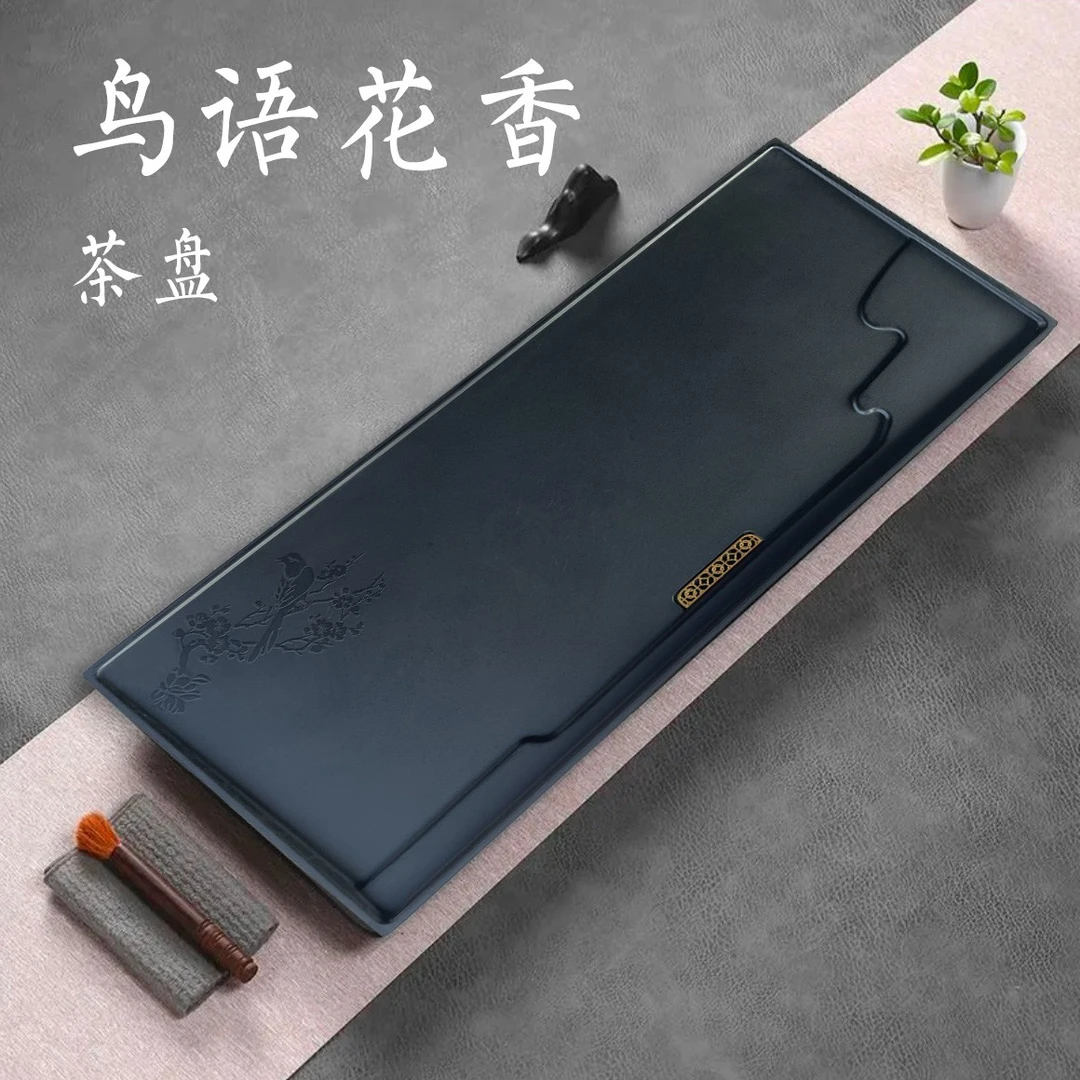 喜上眉梢乌金石茶盘直排式家用新中式办公室整块一体桌面茶盘