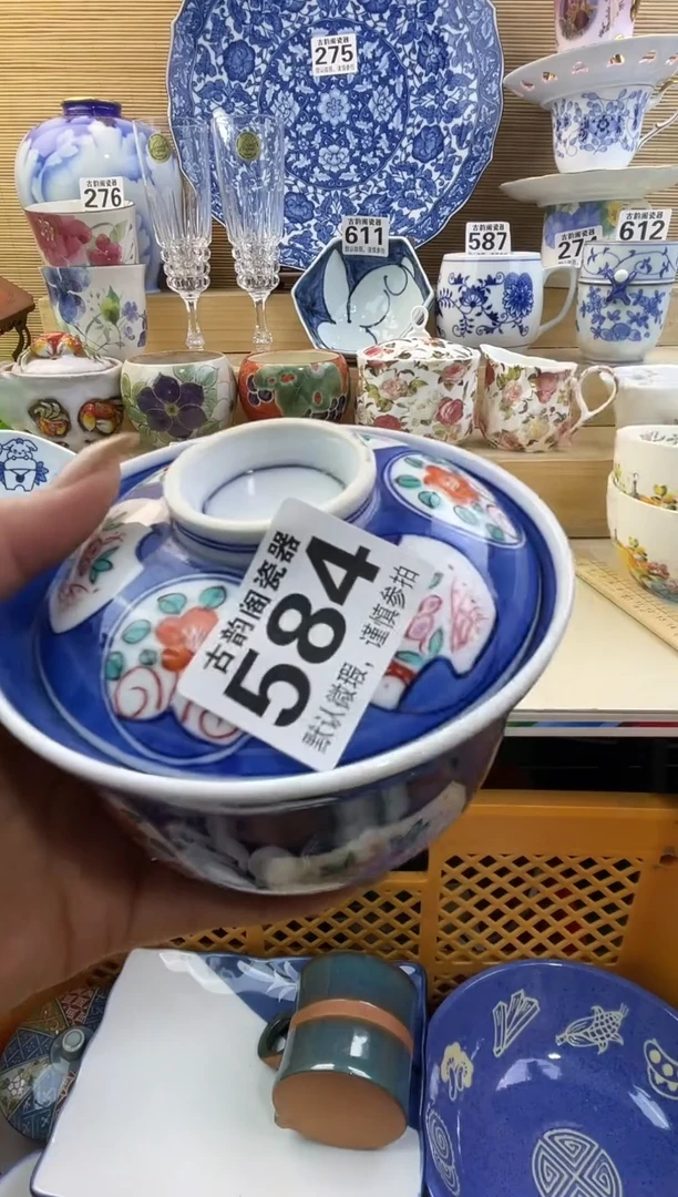 晓*摆件瓷器瓷器瓷器