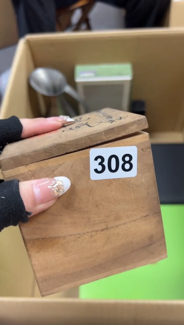 红****鱼308中古商品谨慎参拍