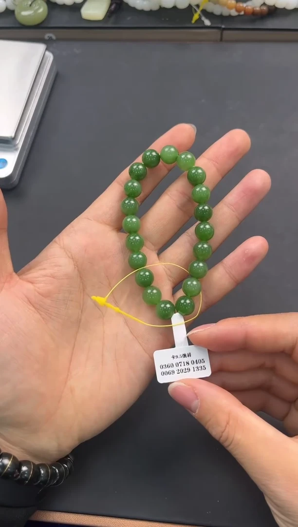 未镶嵌手串和田玉俄碧手串卡10微色差