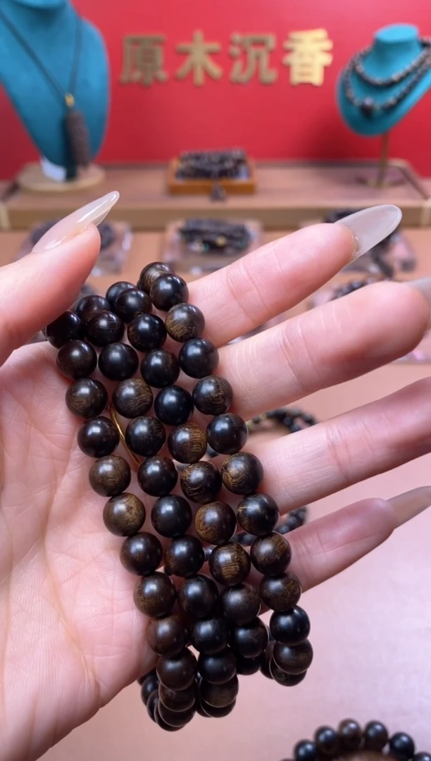 【闪购商品】沉香手串Y沉水越南顺化帝王紫棋楠08*108