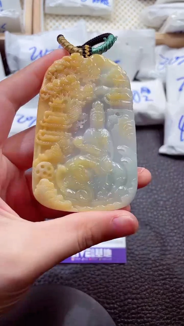 颈饰未镶嵌翡翠00007516普贤