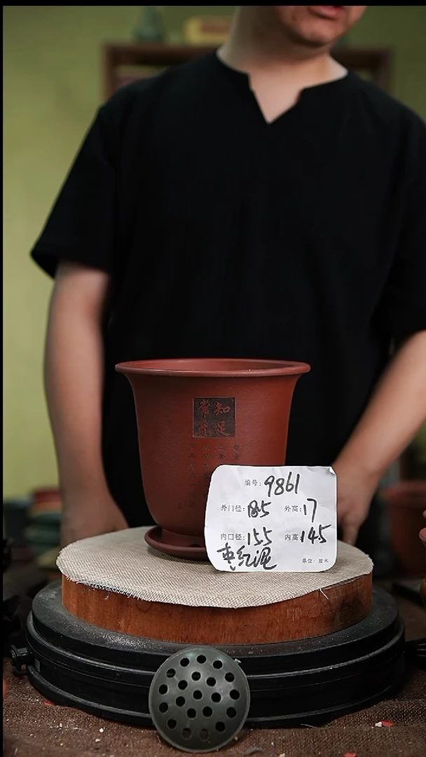 紫砂花盆紫砂花盆9861+z