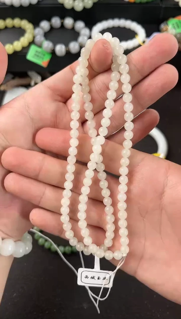 【闪购商品】和田玉108未镶嵌且末天泰白玉108微色差