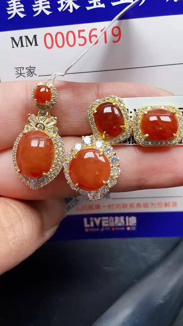 颈饰银S925镶嵌翡翠5619