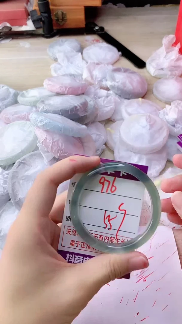 手镯玛瑙/玉髓未镶嵌976