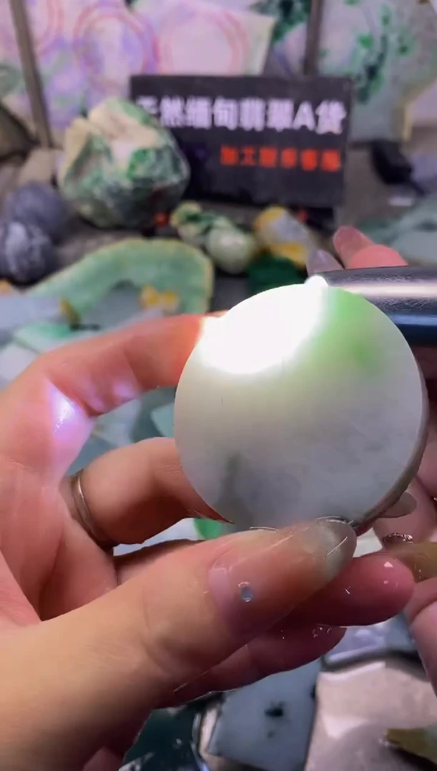 散珠翡翠天然缅甸翡翠A货385