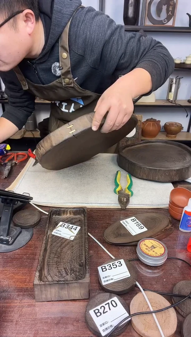 北****峰364   银杏木   微瑕