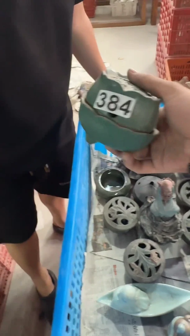 ?****?【384】龙泉青瓷福利专场