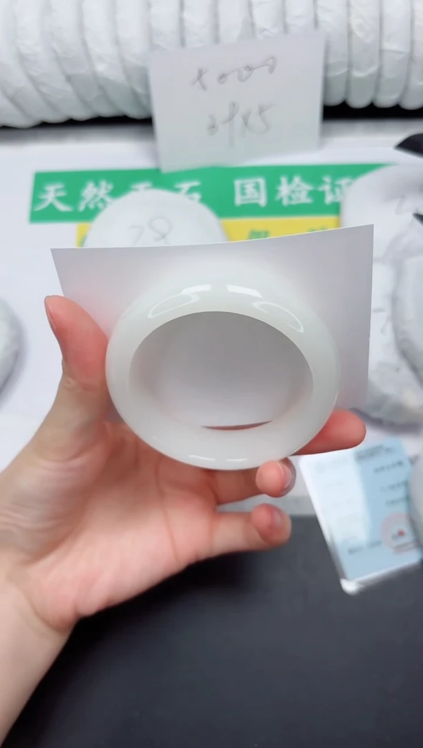 未镶嵌手镯和田玉64-54.5BK