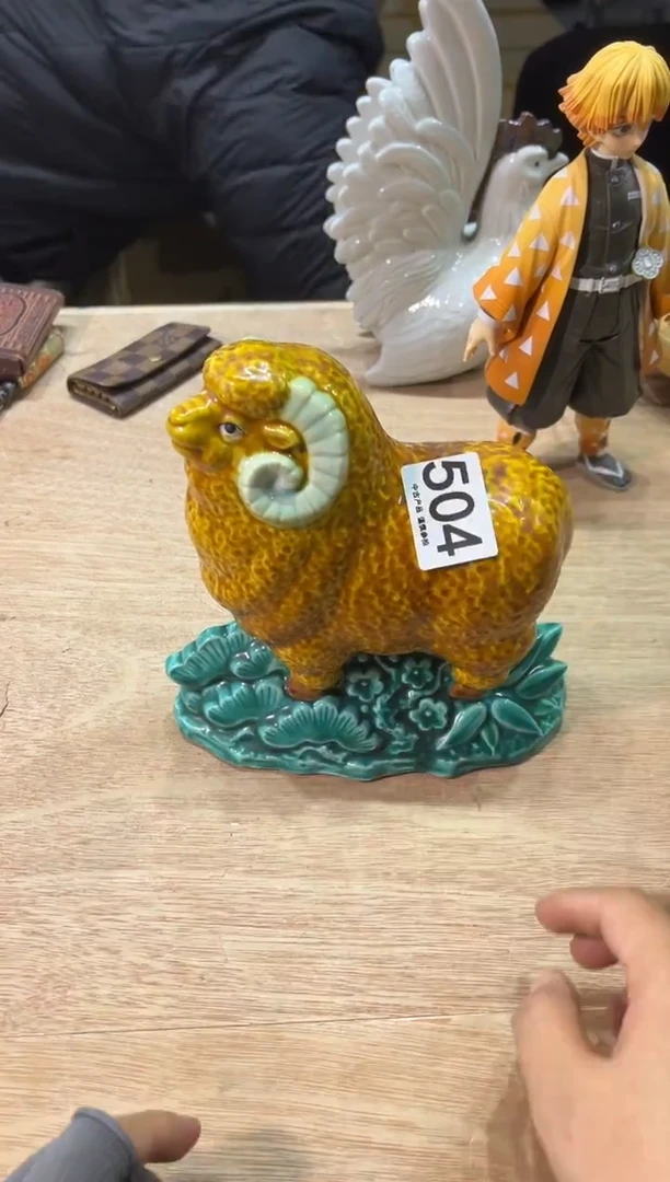 好****安504茶摆件