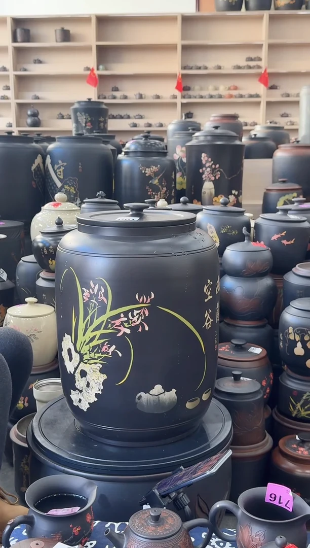 罐瑕疵茶缸高46cm彩填    190
