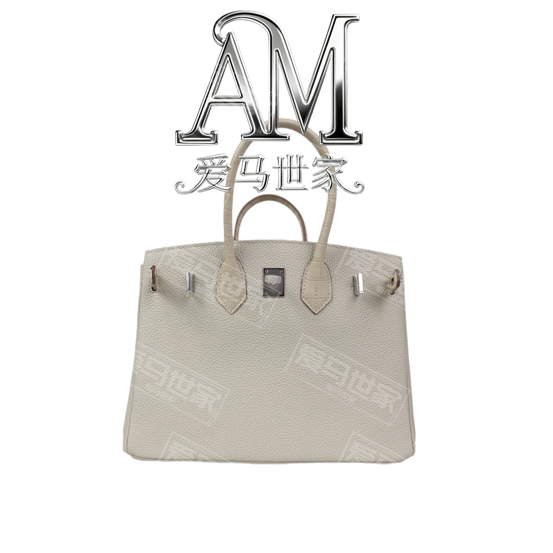 【25CM杏色拼奶昔白银扣】早秋新款时尚手提女包【卡戴杉】30477