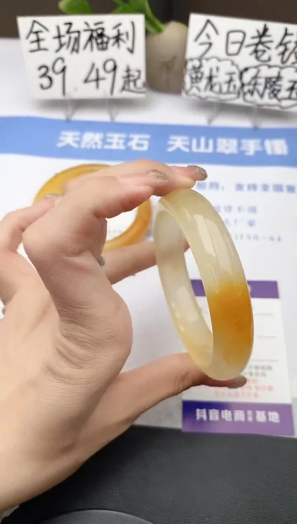 石英质玉手镯未镶嵌j164-H1多样性发货62+