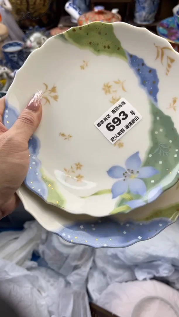 【闪购商品】瓷片693号六六工艺品瓷器