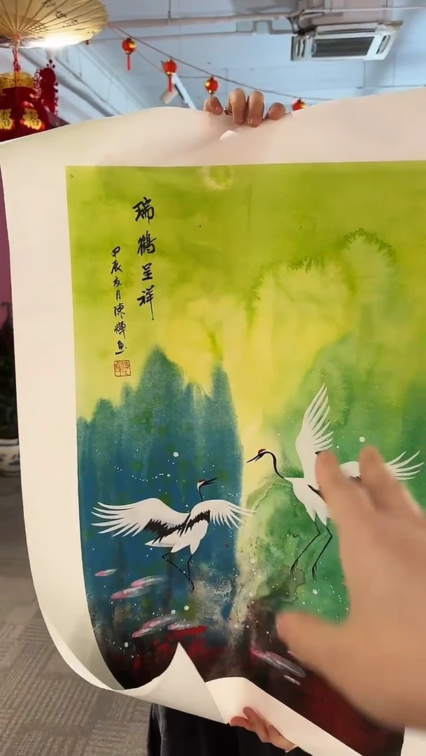 【闪购商品】国画《瑞鹤呈祥》（2.7平尺）9.9