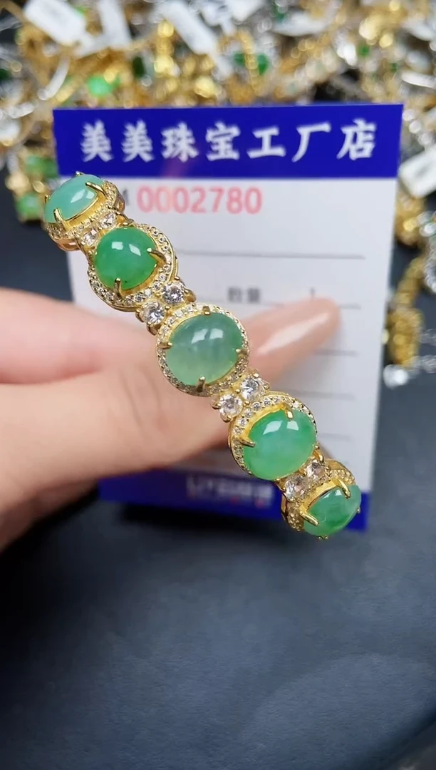 【闪购商品】翡翠颈饰银S925镶嵌2780