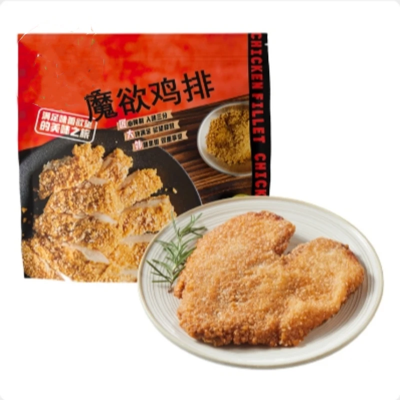 大成 魔欲鸡排 2kg会员超市代购