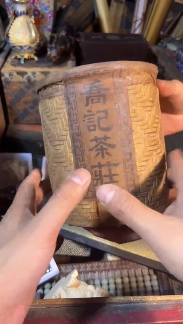 黄杨木11111111111111111111