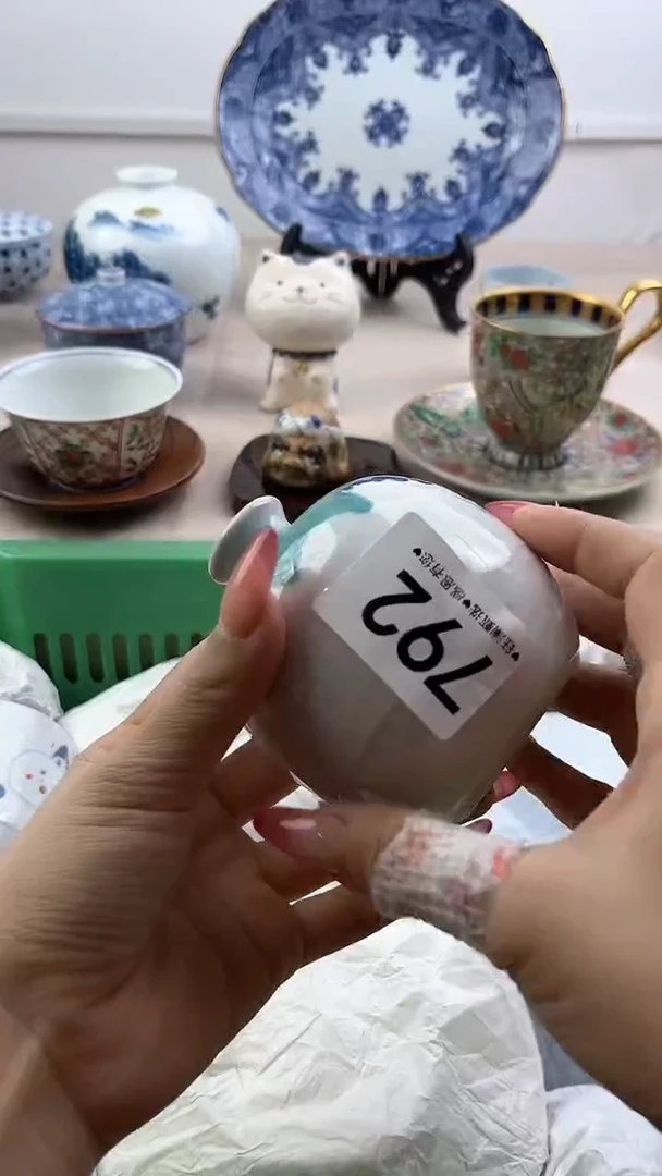 【闪购商品】瓷片792，，，，，，