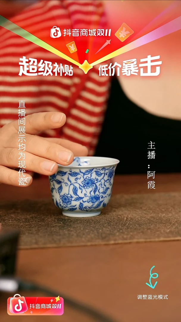 瓷瓷瓷瓷瓷瓷瓷瓷瓷