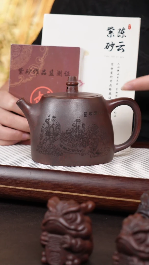 茶壶紫砂十八罗汉汉铎