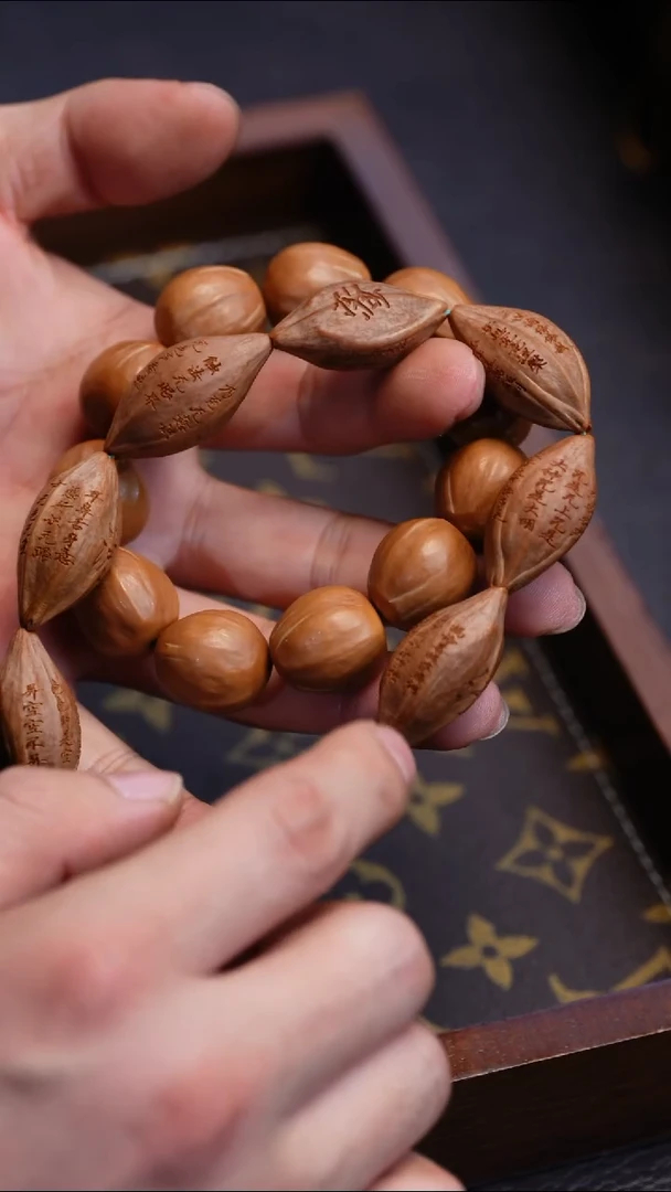 【闪购商品】橄榄核吊坠苏工橄榄核