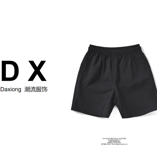 时尚潮流百搭短裤-LKSB213-BBQH