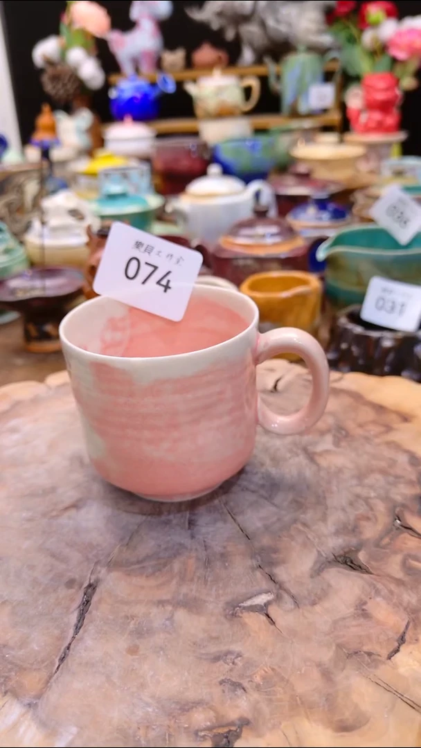 高温颜色釉 窑变系列 074