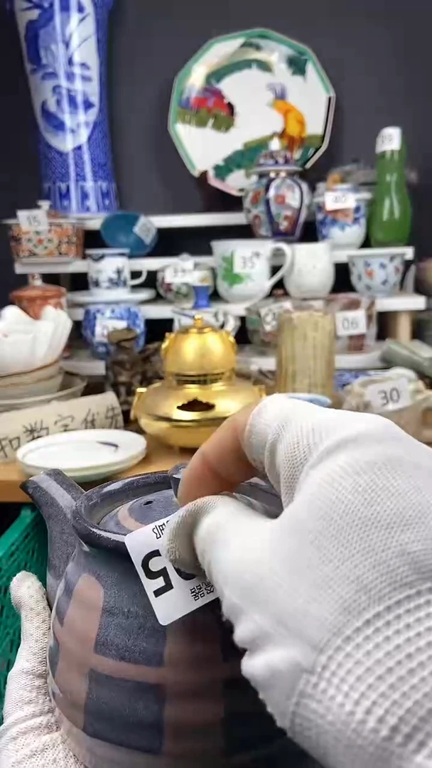 【闪购商品】305点关注感谢支持支持