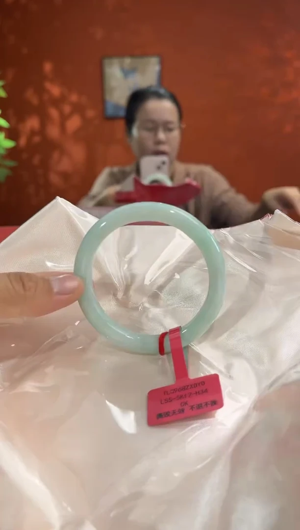 未镶嵌手镯翡翠9        圈口53