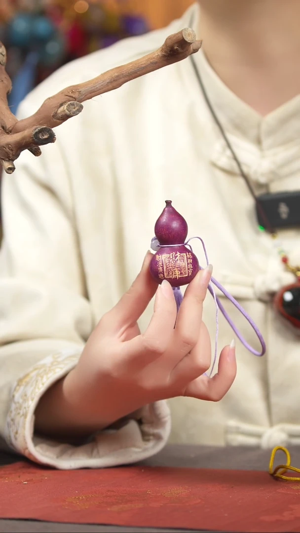 【闪购商品】819号葫芦摆件车挂手持