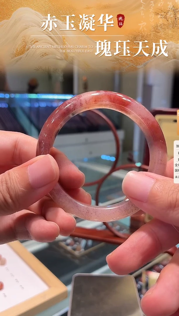 未镶嵌南红玛瑙手镯原矿南红手镯圈口58-59