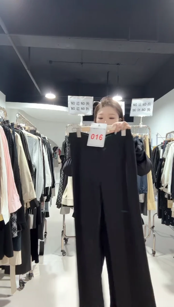 016---大码宽松休闲裤--黑色