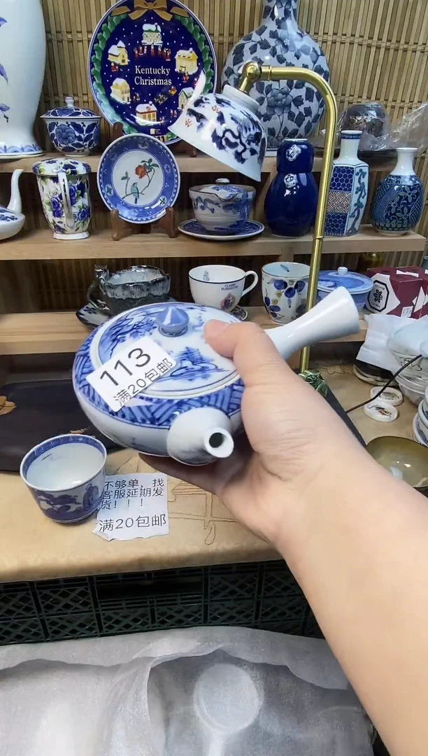 其他叶**一888888888