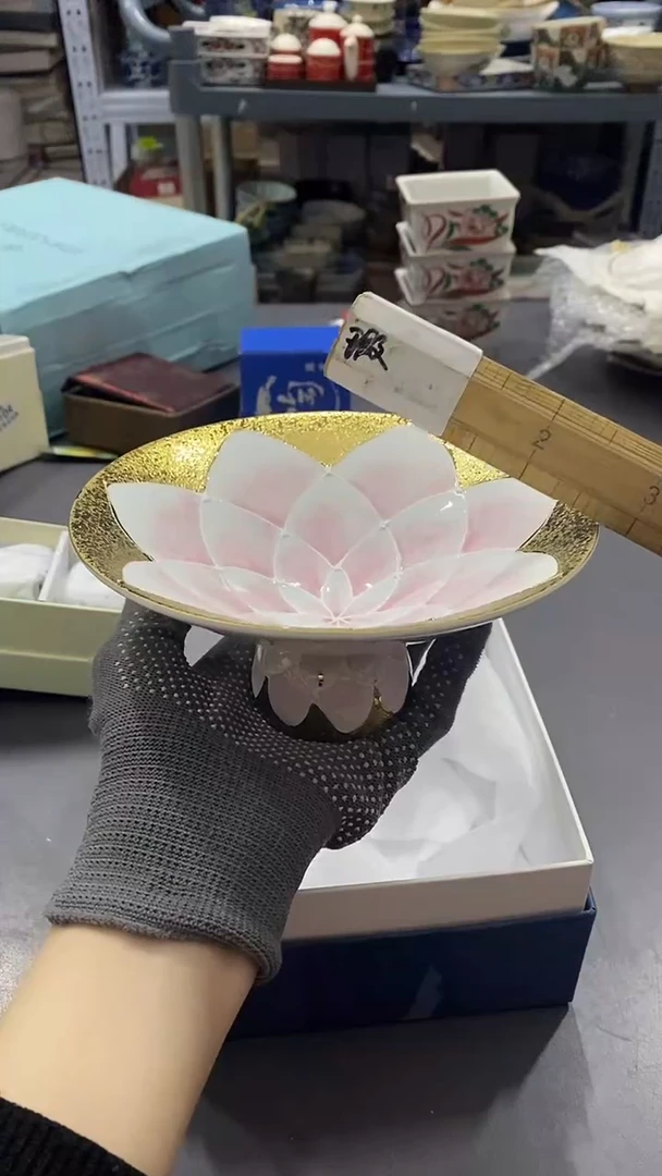 瓷片满38包邮，编号：R107