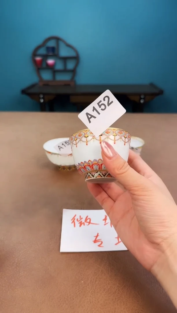 a152珐琅彩薄胎微瑕杯杯杯杯