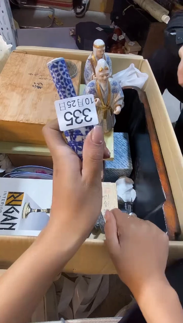 11111111111111常****司111111111111