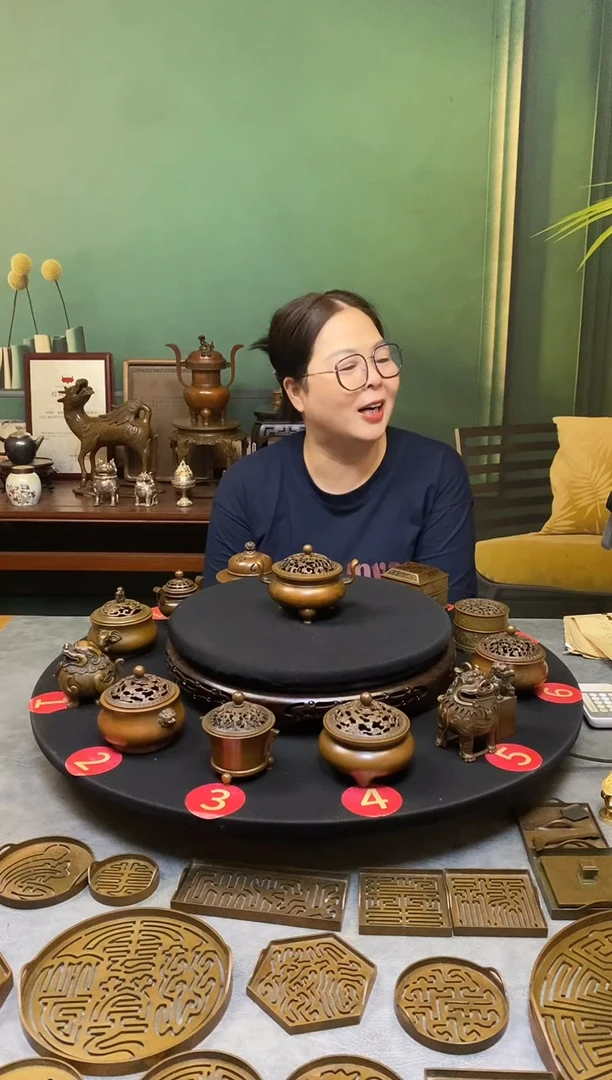 铜医*苏工庆松堂