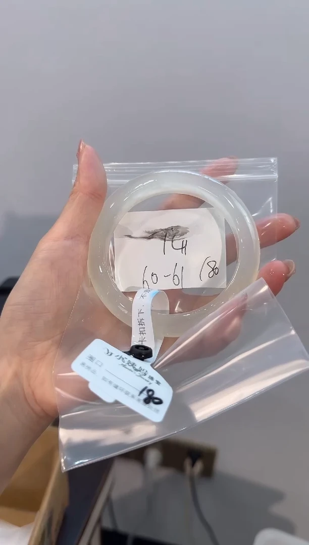 玛瑙/玉髓手镯未镶嵌咖***糖T41