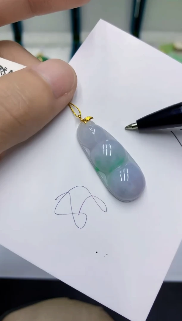 颈饰18K金镶嵌翡翠翡翠