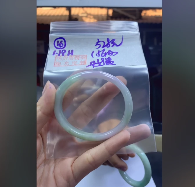 定制翡翠未镶嵌毛货需精细抛光16手镯58贵+528元+拍一发一