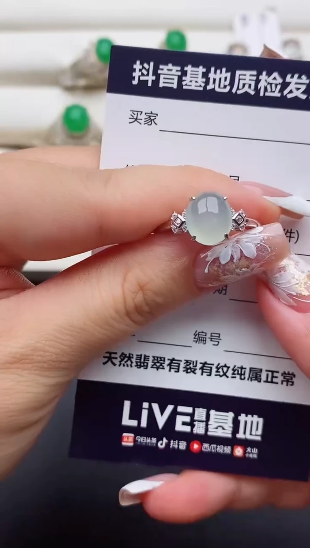 翡翠戒指银S925镶嵌1