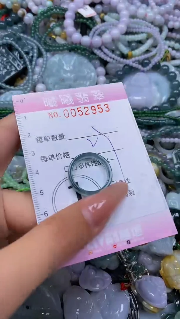 颈饰未镶嵌翡翠闪购0052953