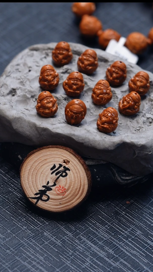 手串/手链橄榄核橄榄核