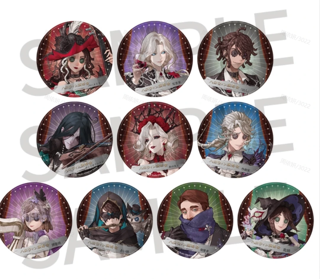 【第五人格】日谷演奏会吧唧徽章系列盲盒