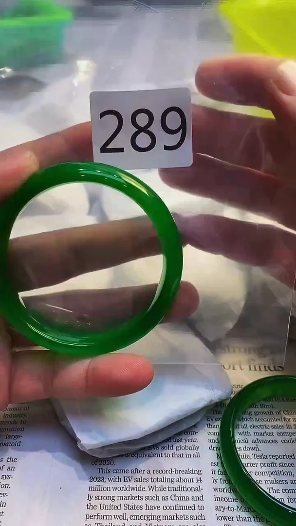 颈饰未镶嵌翡翠002025100900289