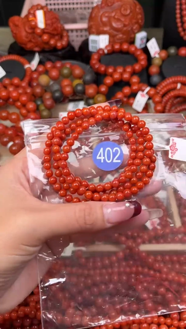 【闪购商品】南红玛瑙珠宝奇石未镶嵌402-5+