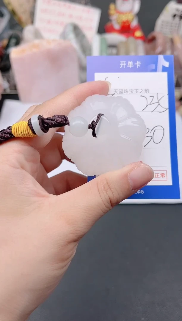 未镶嵌手镯石英质玉235