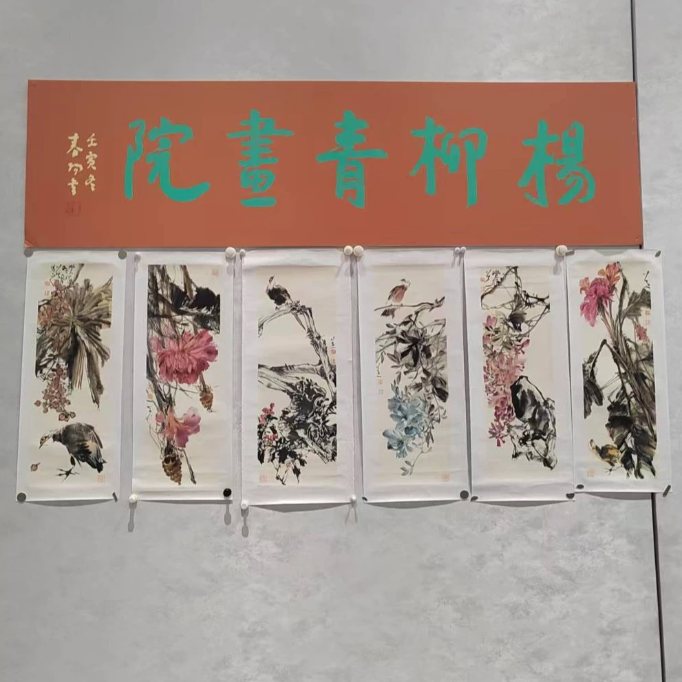 付J老师-花鸟-多样性【杨柳青】固定作品链接
